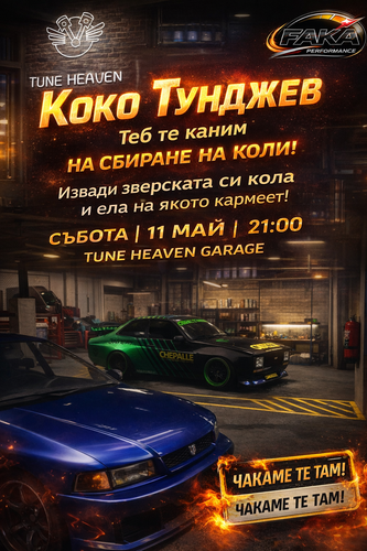 image 2026 02 05 011347395.png