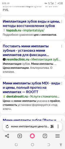 Screenshot 20260205 001527.jpg