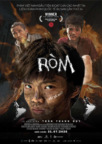 kiem rom poster.jpg