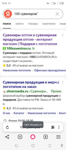 Screenshot 20260205 000248.jpg