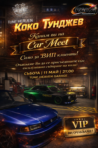 image 2026 02 05 011511258.png