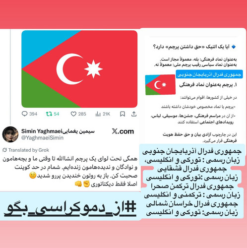 HATFarTWkAAzMc ?format=jpg.jpg