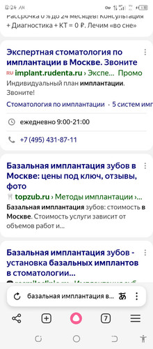 Screenshot 20260205 002443.jpg