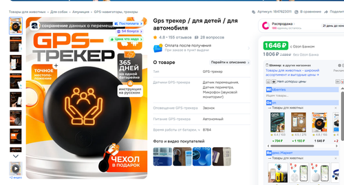 screenshot 2026 02 05 08 15 41 001.png