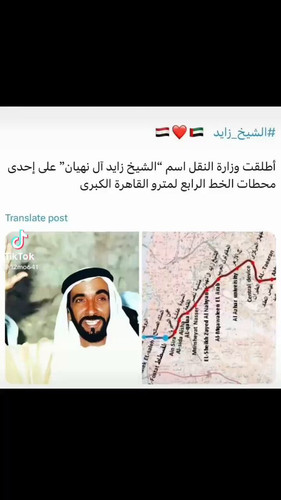 gIETV2SX5qd A GQ.jpg