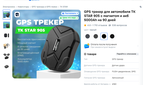 screenshot 2026 02 05 08 23 43 003.png