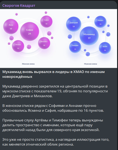 HAVA0BxWcA01mAk.png