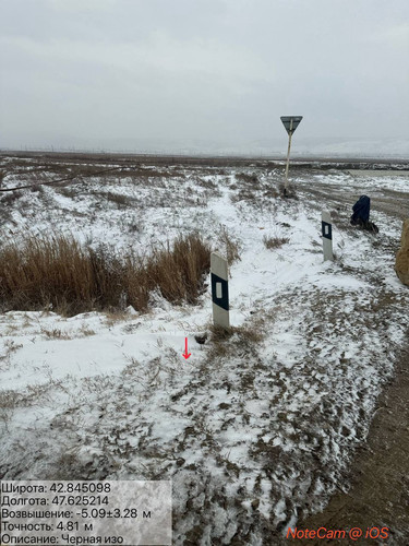 photo 5 2026 02 04 19 54 31.jpg