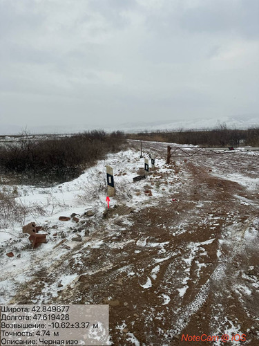 photo 4 2026 02 04 19 54 31.jpg