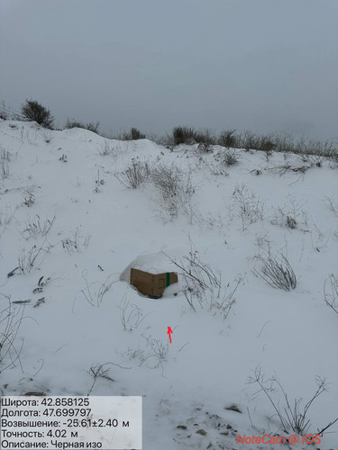 photo 10 2026 02 04 19 54 31.jpg