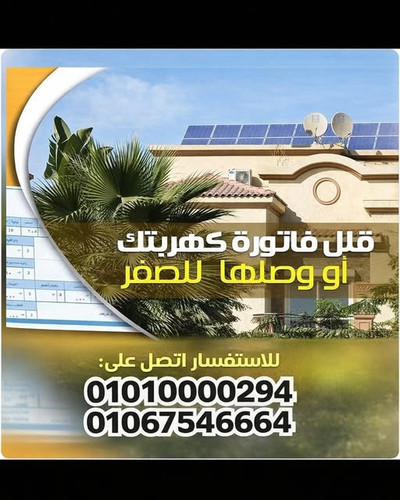 627937119 1362624492576435 3701543332337456409 n.jpg?stp=dst jpg s640x640 tt6& nc cat=109&ccb=1 7& n.jpg
