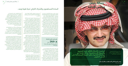 HAUrUQ4XgAEQYED.jpg