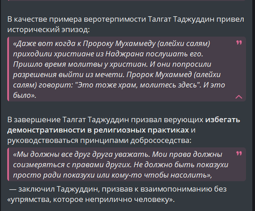 HAUycpbWEAAzmoY.png