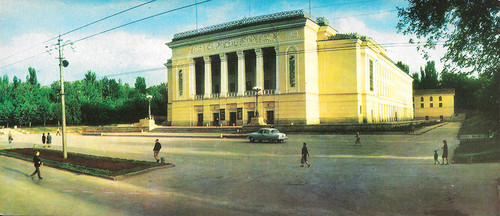 alma ata 1965 06 1000.jpg