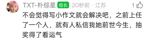 Screenshot 2026 02 05 00 59 20 78 a3a62bdaa42478dfcfd65cf54dff2719.jpg