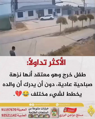 bCEp72o0U1 btOJF.jpg