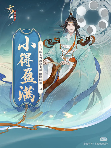 F6403141 3661 4E07 8D71 D93C512CEB2E.jpg