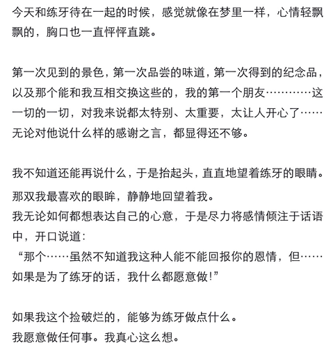 e3598529 4c95 4108 86dc a7224b4e46de.png