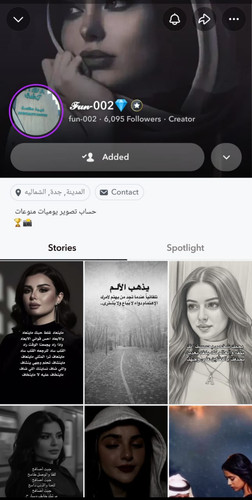 WhatsApp Image 2026 02 04 at 8.42.55 PM.jpg