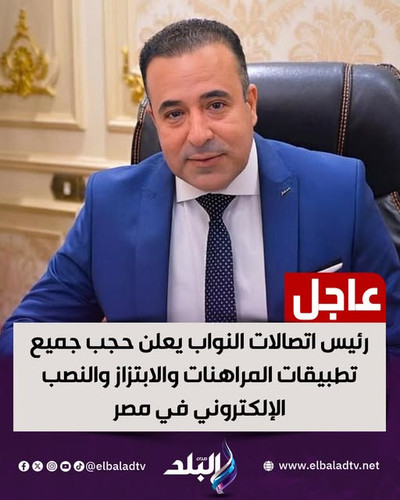 629316648 1389184059915889 2771239249039887048 n.jpg?stp=dst jpg s640x640 tt6& nc cat=110&ccb=1 7& n.jpg