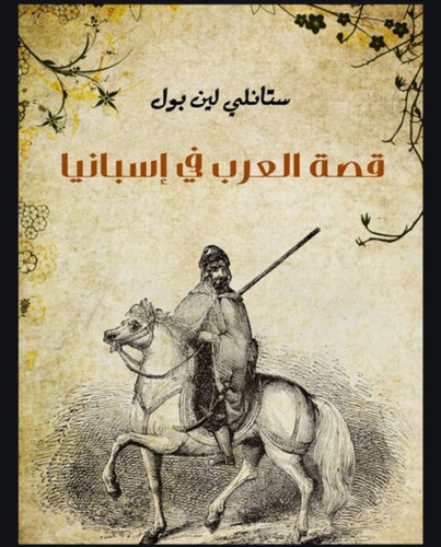 HAVHf7TW8AAK ZF.jpg