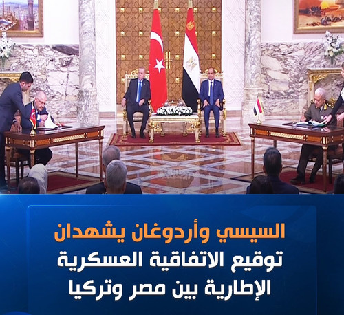 HAVMBkyWcAEa LP.jpg