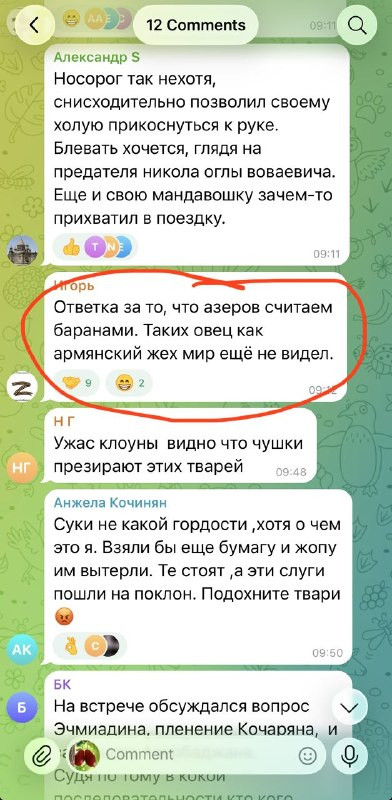 CjLZpA01aEqnIYBi4xI0rooZJzj5rR60vLkdlL97ufy3vkm6zIxiV0s0qR4IgMYQbfQAybWSk9ZbohBDs0qaUWsgOSz6Ag3sAhhn.jpg