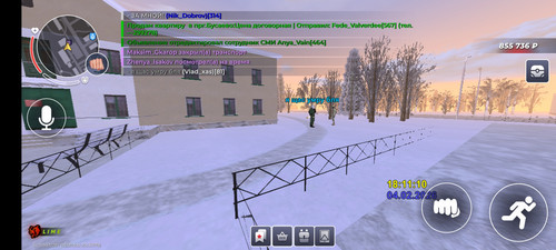 Screenshot 2026 02 04 18 11 14 143 com.br.top.jpg