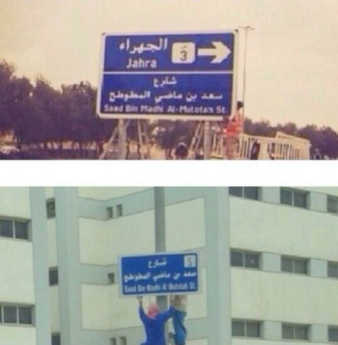 EYlbPp7WAAAVPrm.jpg