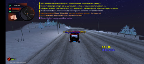 Screenshot 2026 02 05 00 01 51 378 com.br.top.jpg