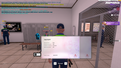 Снимок экрана (89).png