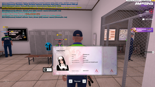 Снимок экрана (88).png