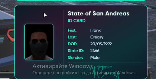 Discord WPIWDAdzNS.png