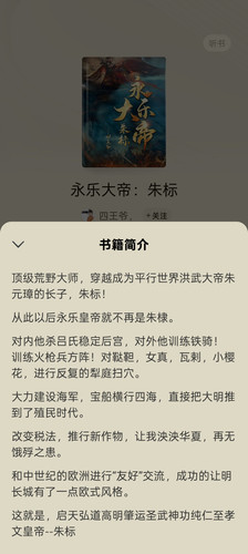 Screenshot 2026 02 04 22 50 16 09 2035bf741803eac435c76982570d2070.jpg