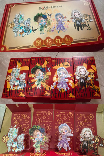 Screenshot 2026 02 04 22 47 14 834 edit com.xingin.xhs.jpg