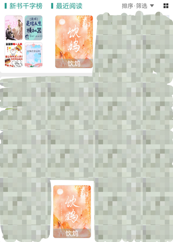 screenshot 20260204 225852.png