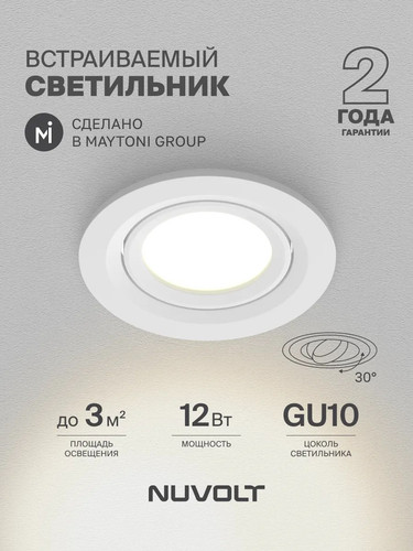 5775021397552860549 y 4.jpg