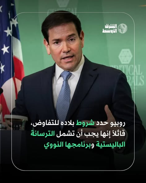 627844383 1326544146181610 1117453634549824659 n.jpg?stp=dst jpg s590x590 tt6& nc cat=101&ccb=1 7& n.jpg