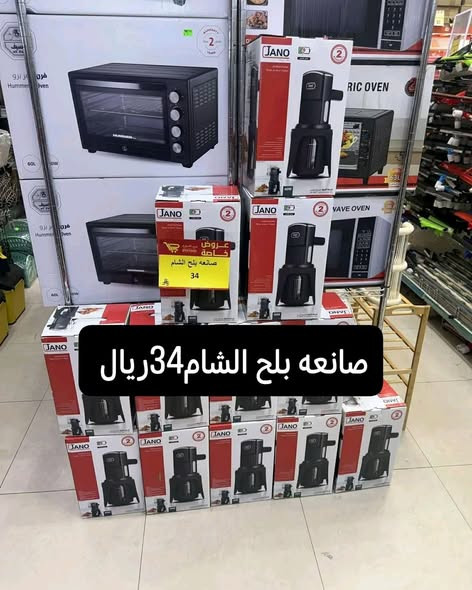 628106766 941352371756201 6083225673971277029 n.jpg?stp=dst jpg s590x590 tt6& nc cat=105&ccb=1 7& nc.jpg