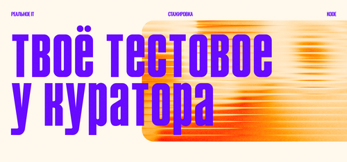 ПУШ Заявка 11.png