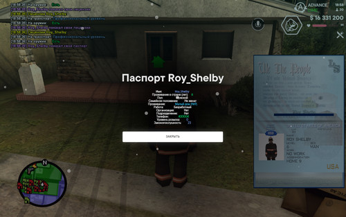 screenshot 2026.02.05 18.58.42.709