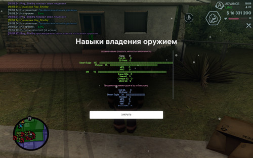 screenshot 2026.02.05 18.59.48.871