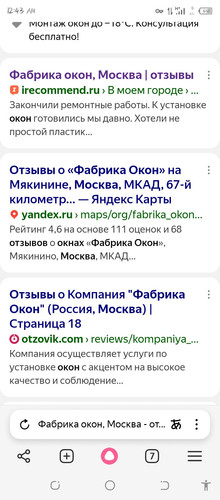 Screenshot 20260205 004344.jpg