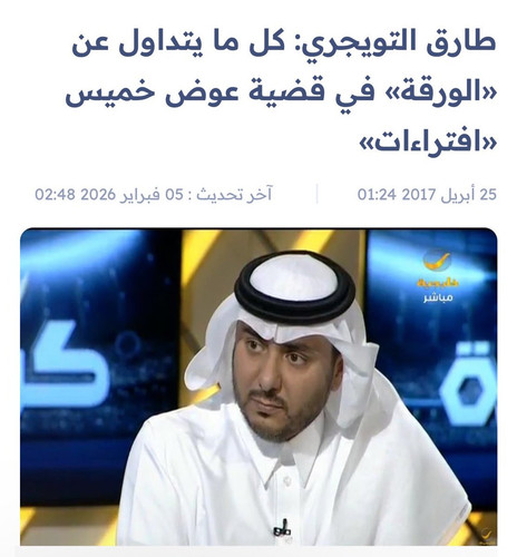 HAWhC 0a4AAyzpA.jpg
