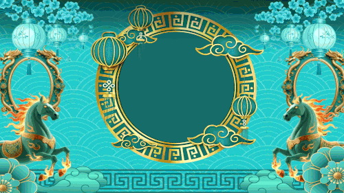KUDA2.gif