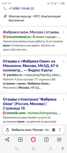 Screenshot 20260205 002913.jpg