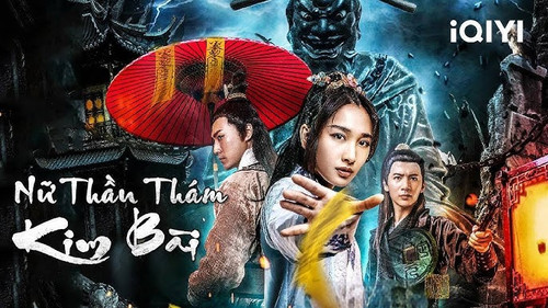 kiem NỮ THẦN THÁM KIM BÀI.jpg