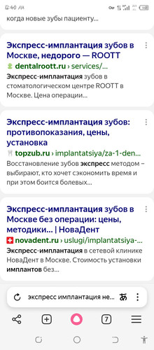 Screenshot 20260205 004037.jpg
