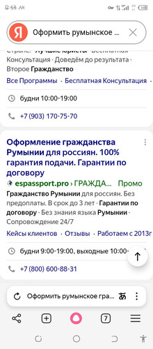 Screenshot 20260205 005306.jpg