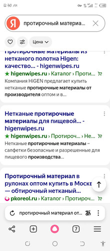 Screenshot 20260205 003059.jpg